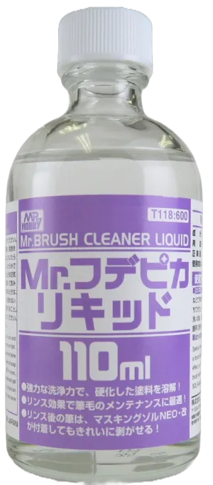 Mr. Hobby T118 Mr. Brush Cleaner Liquid 110ml