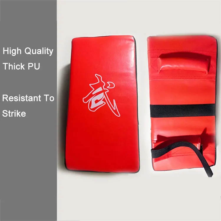 PU Thickened Square Taekwondo Target Sanda Boxing Foot Kicking Pad, Random Color Delivery